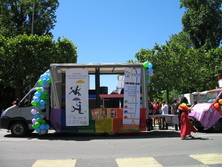 IMG_8124.JPG