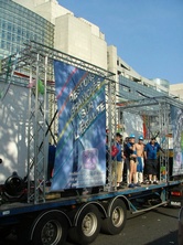 DSCF9509.jpg