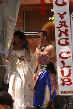 IMG_3777.JPG